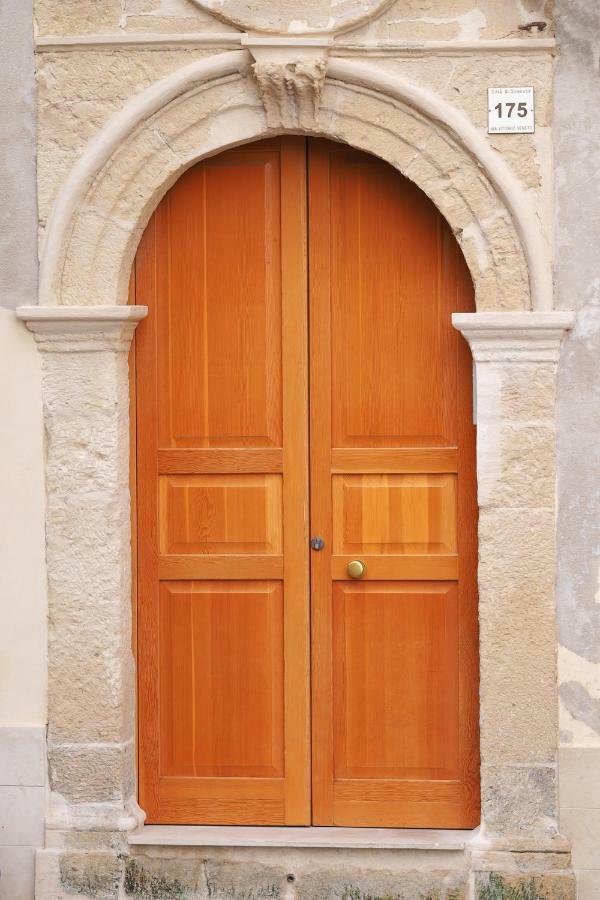 Be Ortigia Apartment Syracuse Ngoại thất bức ảnh